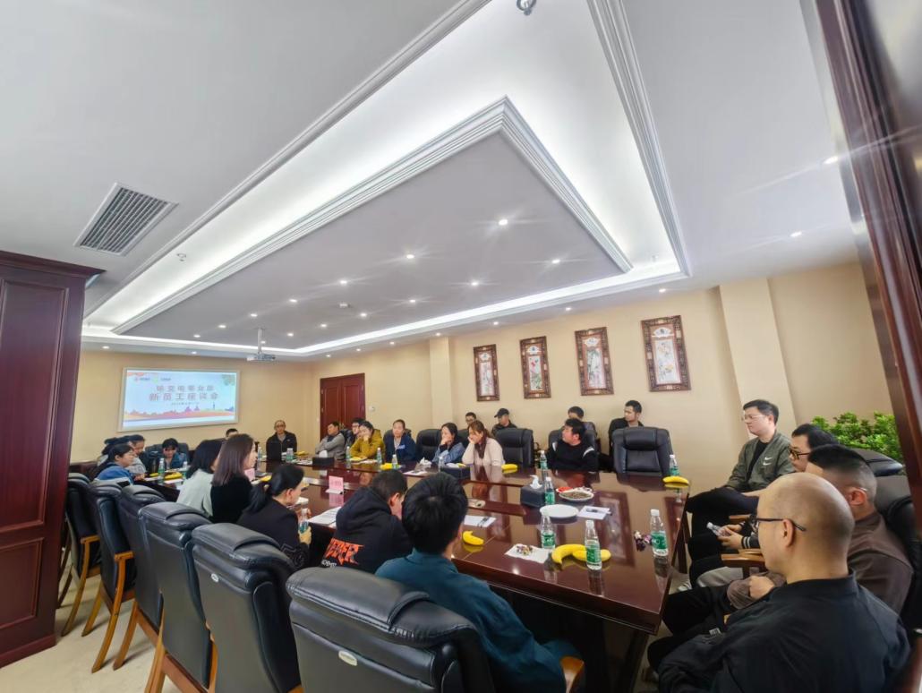 /data/temp/cadb16fd-c035-11ef-ab82-8a74f3bdb3dd.jpegcadb16fd-c035-11ef-ab82-8a74f3bdb3dd