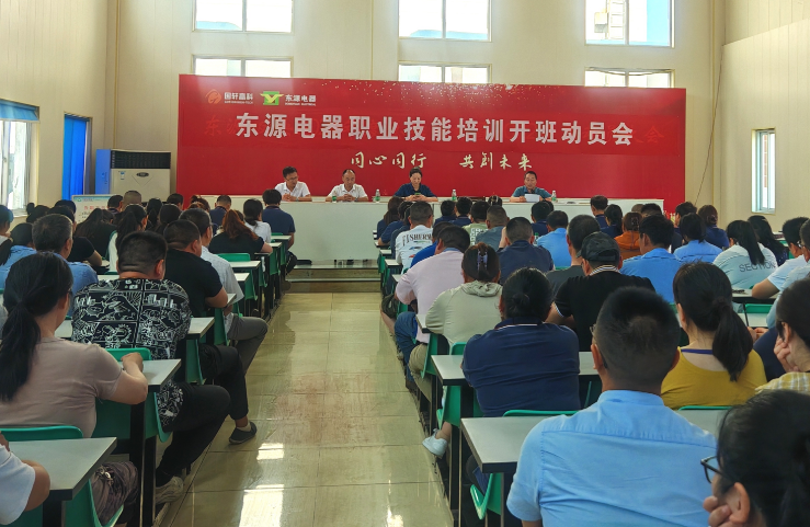 /data/temp/cadb1619-c035-11ef-ab82-8a74f3bdb3dd.pngcadb1619-c035-11ef-ab82-8a74f3bdb3dd