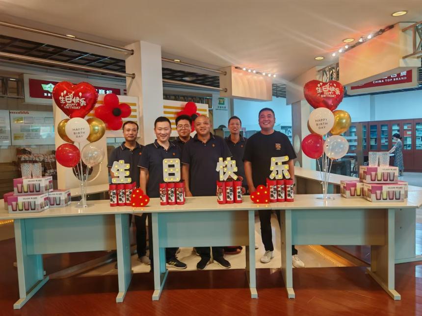 微信图片_20240813101323